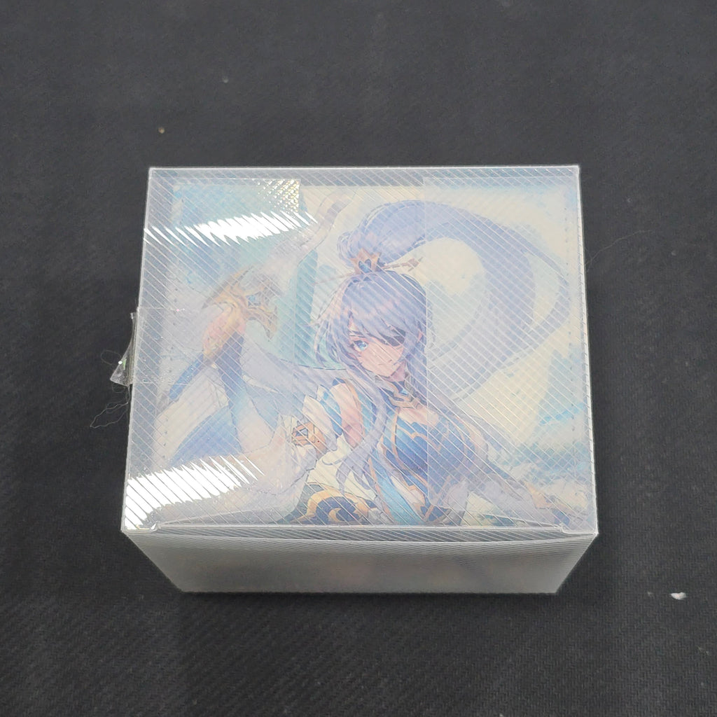 Grand Archive Deck Box - Xia Hou Dun