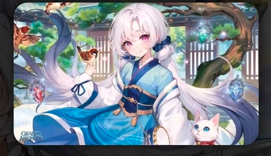 Grand Archive Playmat - Guo Jia, Chosen Disciple
