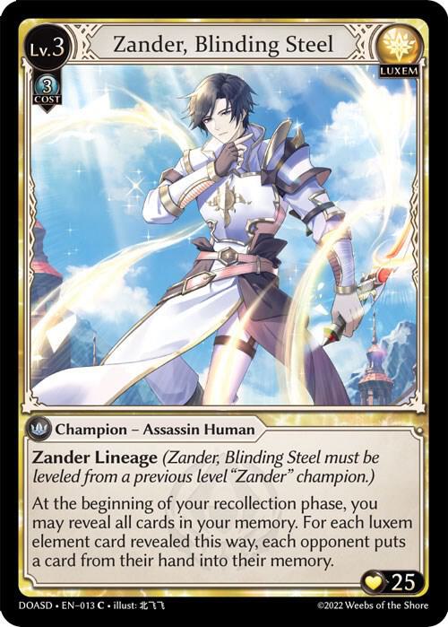 DOASD-013 Zander, Blinding Steel
