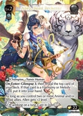 DOA Alter-016 Allen, Beast Beckoner (CSR)