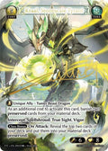 FTC-090 Kraal, Stonescale Tyrant (CSR)