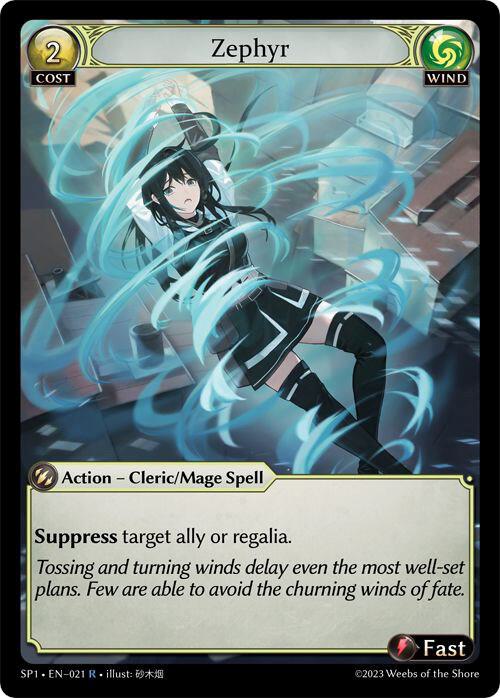 Zephyr
