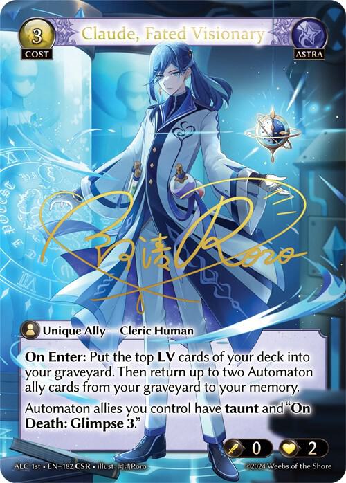 ALC 1st-182 Claude, Fated Visionary (CSR)