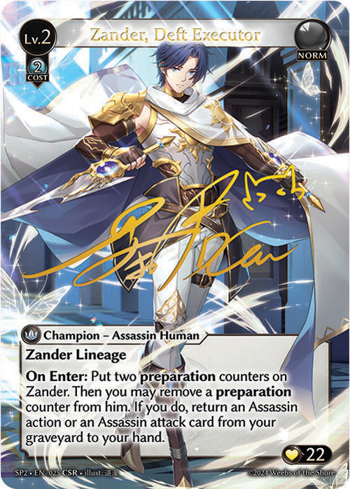 Zander, Deft Executor (CSR)