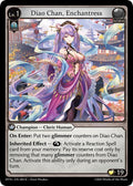 HVN-004 Diao Chan, Enchantress