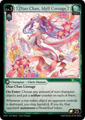 HVN-006 Diao Chan, Idyll Corsage