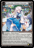 HVN-007 Guo Jia, Chosen Disciple