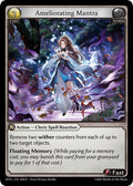HVN-030 Ameliorating Mantra