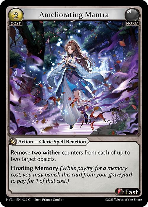 HVN-030 Ameliorating Mantra