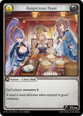 HVN-033 Auspicious Feast