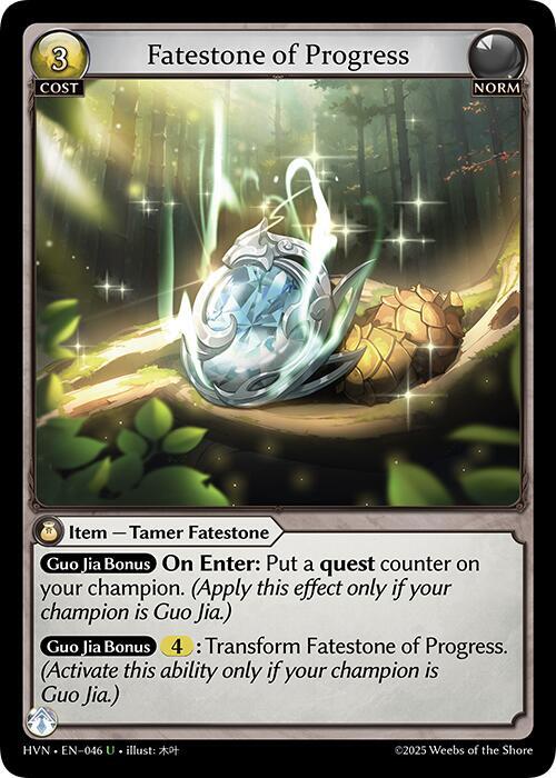 HVN-046 Fatestone of Progress // Airborne Squirrel