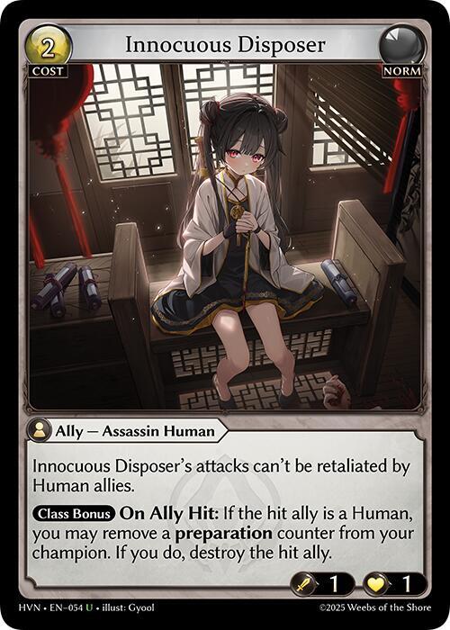 HVN-054 Innocuous Disposer