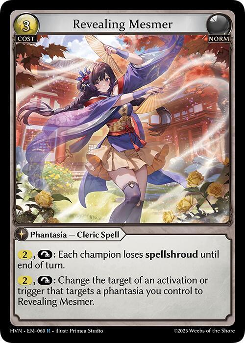 HVN-060 Revealing Mesmer