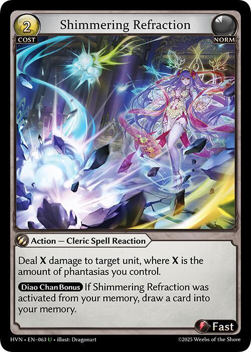 HVN-063 Shimmering Refraction