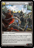 HVN-068 Surreptitious Scheme
