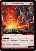 HVN-077 Cinder Geyser