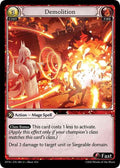 HVN-081 Demolition