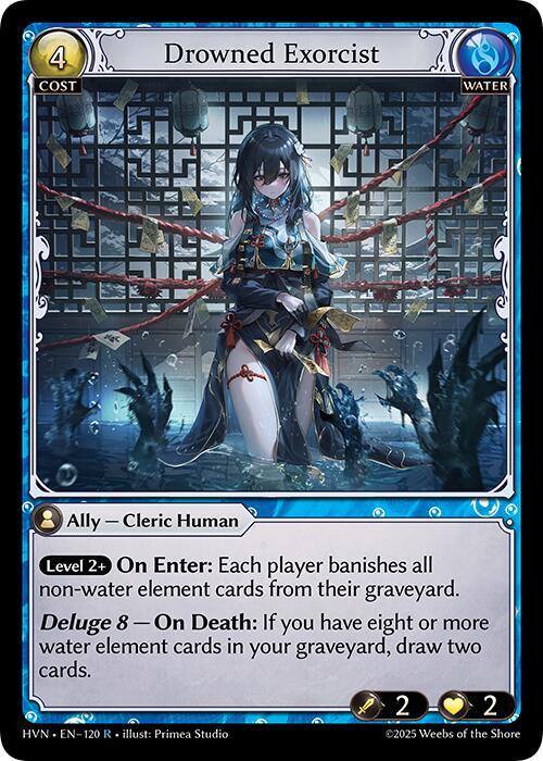 HVN-120 Drowned Exorcist