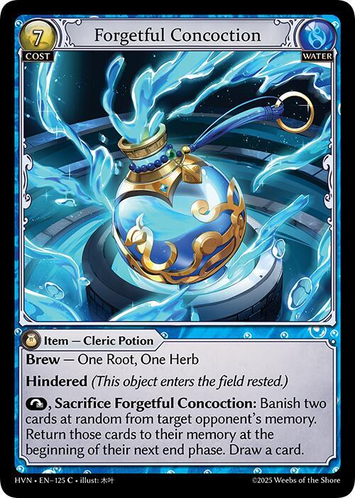 HVN-125 Forgetful Concoction