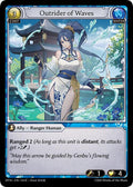 HVN-134 Outrider of Waves