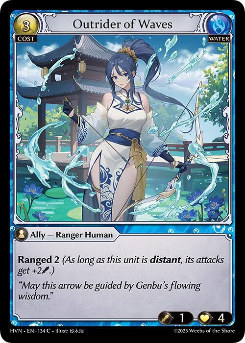 HVN-134 Outrider of Waves