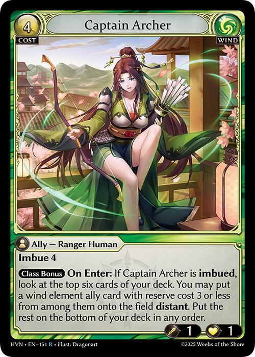 HVN-151 Captain Archer