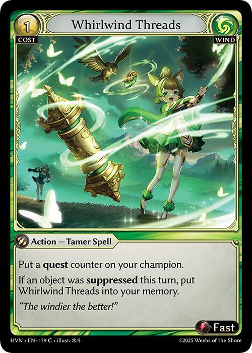 HVN-179 Whirlwind Threads