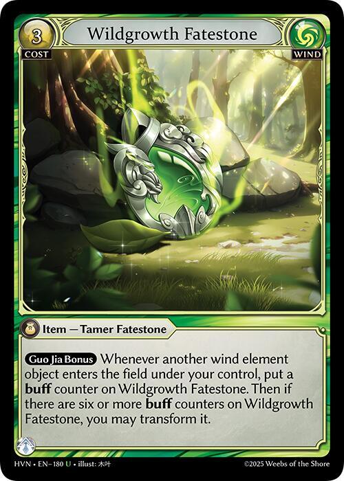 HVN-180 Wildgrowth Fatestone // Elder Mandrill