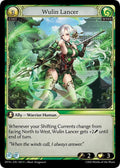 HVN-183 Wulin Lancer
