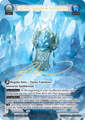 HVN 1st-021 Fabled Sapphire Fatestone // Genbu, Black Tortoise (CSR)