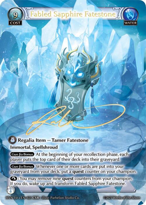 HVN 1st-021 Fabled Sapphire Fatestone // Genbu, Black Tortoise (CSR)