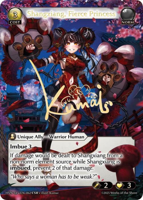 HVN 1st-062 Shangxiang, Fierce Princess (CSR)