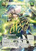 SP3-028 Verdigris Decree (CSR)