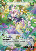 DTR 1st-174 Chrysalis, Hazy Caterpillar (CSR)
