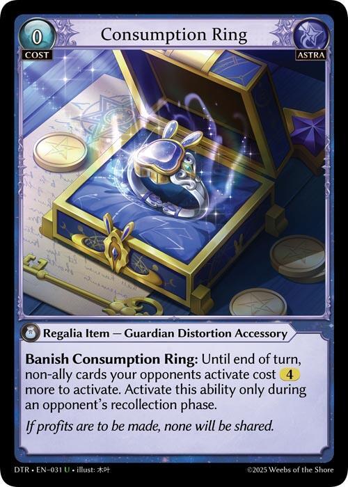 DTR-031 Consumption Ring