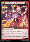 DTR-115 Fiery Interference