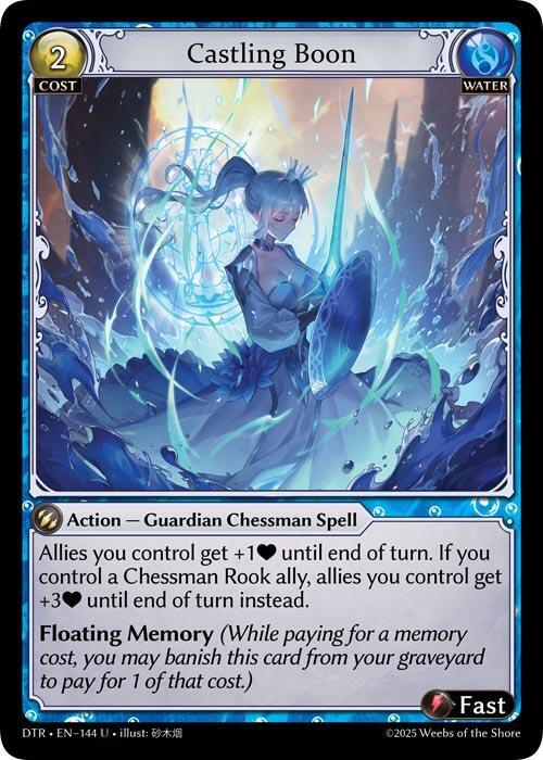 DTR-144 Castling Boon