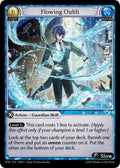 DTR-148 Flowing Oubli