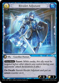 DTR-160 Rivulet Adjutant