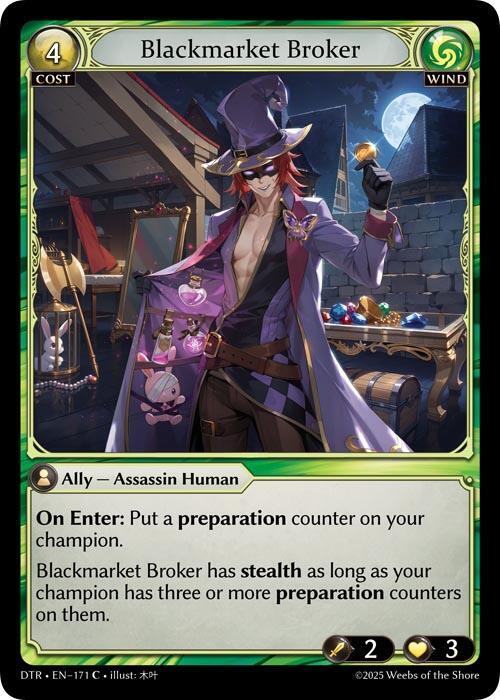 DTR-171 Blackmarket Broker