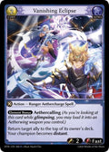 DTR-206 Vanishing Eclipse