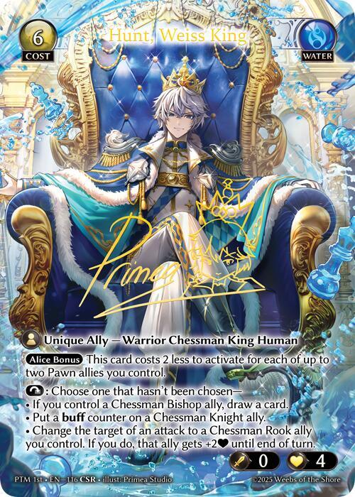 PTM 1st-116 Hunt, Weiss King (CSR)