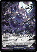 Phantasmagoria