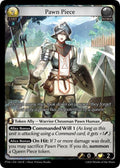 Pawn Piece (Curio Foil)