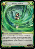 Veiling Breeze (Curio Foil)