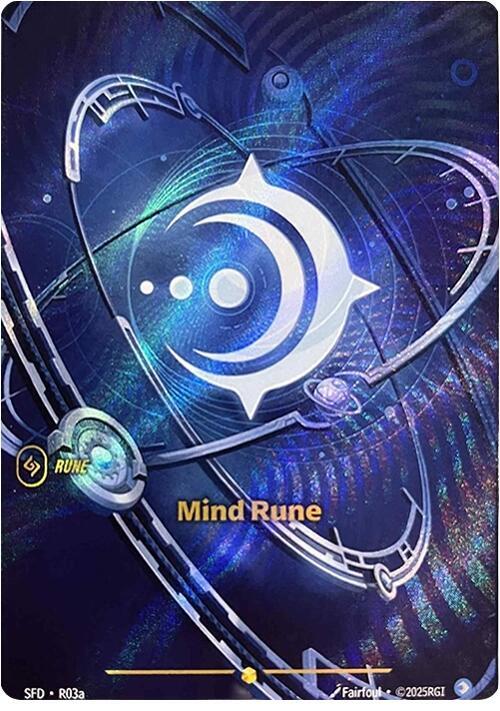 SFD-R03a Mind Rune (AA)