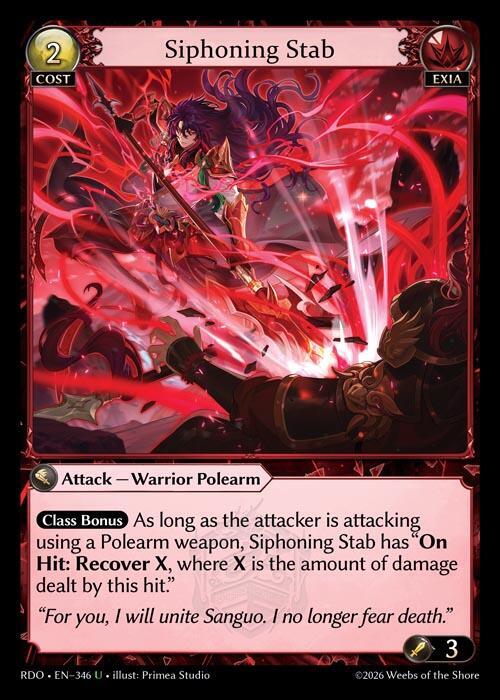 Siphoning Stab (Curio Foil)