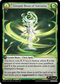 Greater Boon of Astraeus