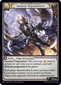 PRD-026 Aenean Repudiation