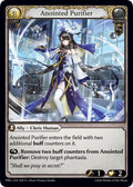 PRD-029 Anointed Purifier
